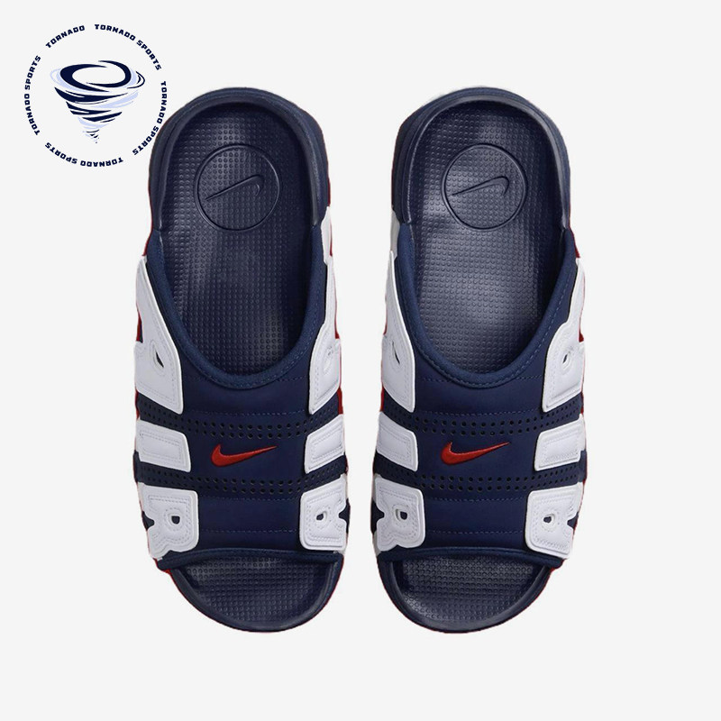 Nike/耐克正品夏季新款男士时尚简约耐磨经典一字拖鞋FQ8700-400,运动鞋new,运动拖鞋,淘宝优惠券,粉丝福利购,淘宝优惠卷