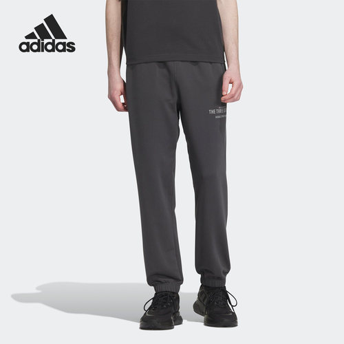 Adidas/阿迪达斯正品VERBIAGE PANTS 男子运动休闲裤IP3926