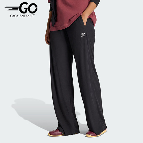 Adidas/阿迪达斯正品三叶草女士波浪边宽松经典运动长裤KE1093