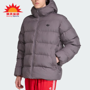 Adidas/阿迪达斯正品三叶草男士休闲连帽保暖梭织耐穿棉服JX4122
