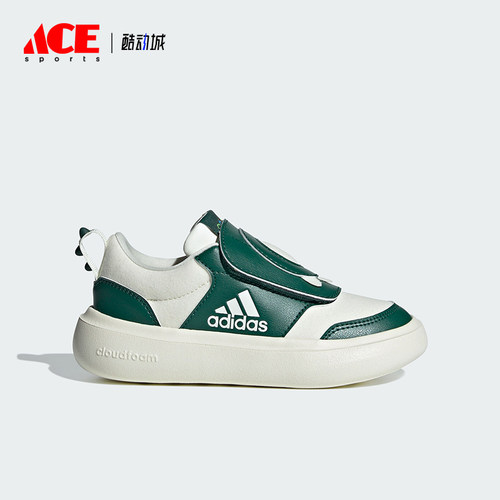 Adidas/阿迪达斯儿童运动鞋