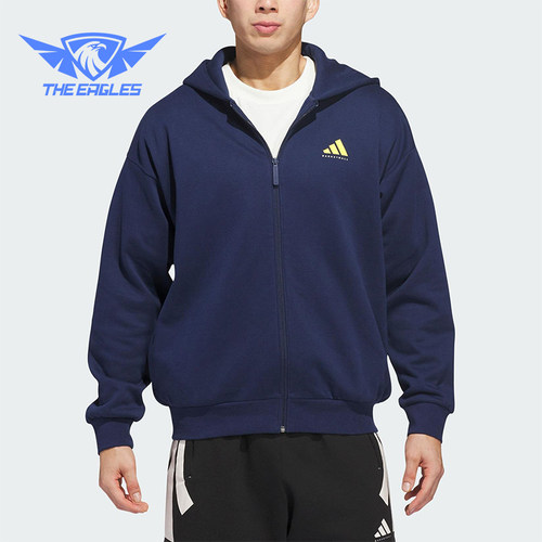 Adidas/阿迪达斯正品2025冬季款男女耐穿连帽休闲日常外套JZ9527