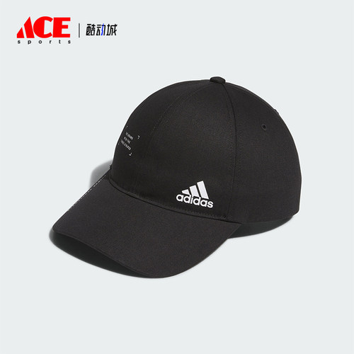 Adidas/阿迪达斯情侣款运动帽