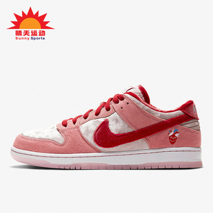 QS男女款 800 CT2552 板鞋 时尚 Pro Low Dunk 耐克正品 Nike