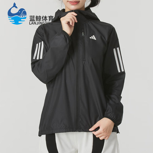 阿迪达斯女士梭织连帽夹克外套