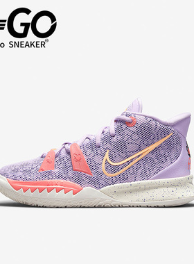 Nike/耐克正品KYRIE 7 欧文7代女子GS大童篮球鞋CT4080-501