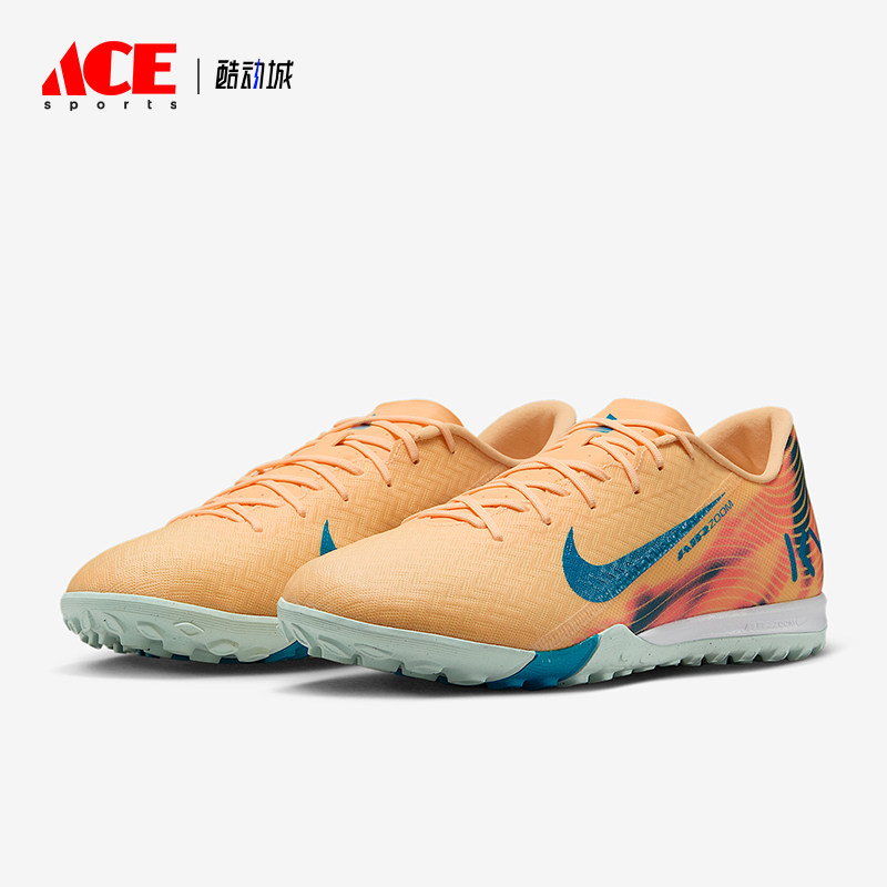 Nike/耐克正品2025秋季款男士运动耐磨低帮经典足球鞋FQ8384-801图片
