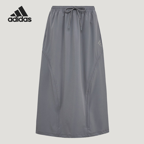 Adidas/阿迪达斯正品FUTURE STYLE WOVEN 经典休闲半身裙KW5720
