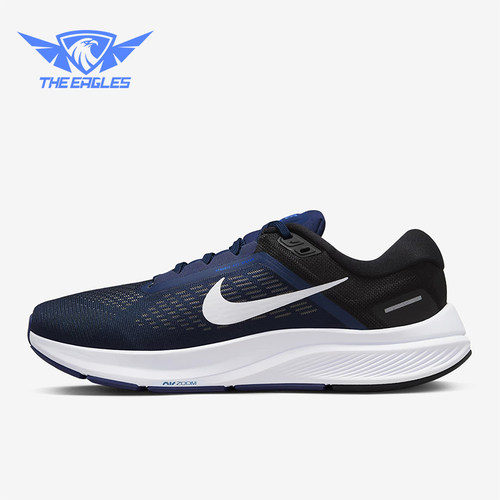 Nike/耐克正品AIR ZOOM STRUCTURE男士缓震跑步鞋DA8535-402