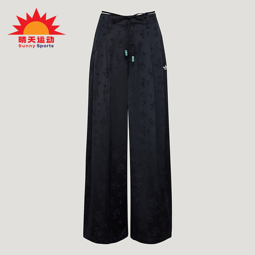 Adidas/阿迪达斯正品三叶草女士宽松新中式时尚休闲裤KY5747
