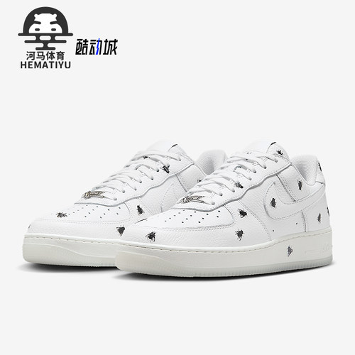Nike/耐克正品Air Force 1男士轻便苍蝇图案运动休闲鞋IM3081-100