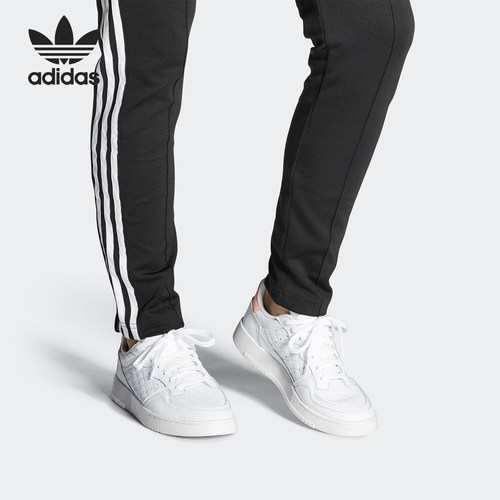 Adidas/阿迪达斯正品三叶草 SUPERCOURT W 女子经典运动鞋EF5925