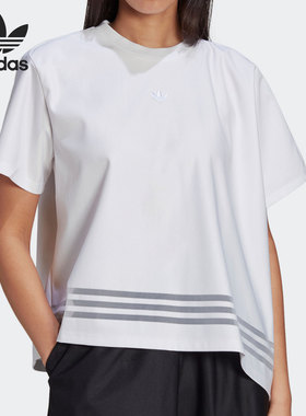 Adidas/阿迪达斯正品 三叶草短袖女子新款白色休闲运动T恤GN3189