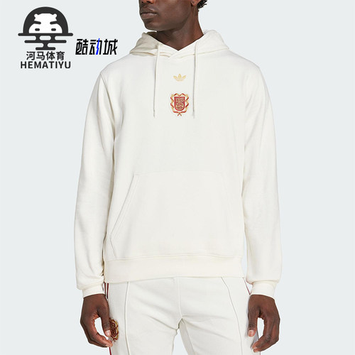 Adidas/阿迪达斯正品三叶草男士足球经典连帽卫衣套头衫JF0576