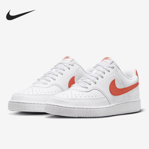 Nike/耐克正品Court Vision LO NN 男士透气板鞋DH2987-108