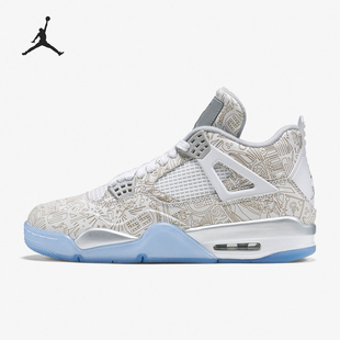 Jordan Air 4男士 轻便减震篮球鞋 105 Nike 705333 耐克正品