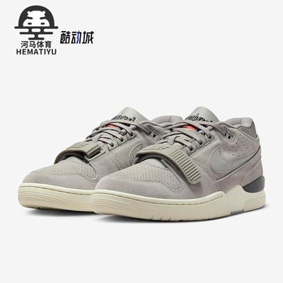 Nike/耐克男士低帮运动鞋