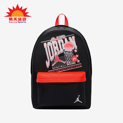 Nike/耐克正品JORDAN84Vintage新款黑红色经典双肩背包IO2944-011