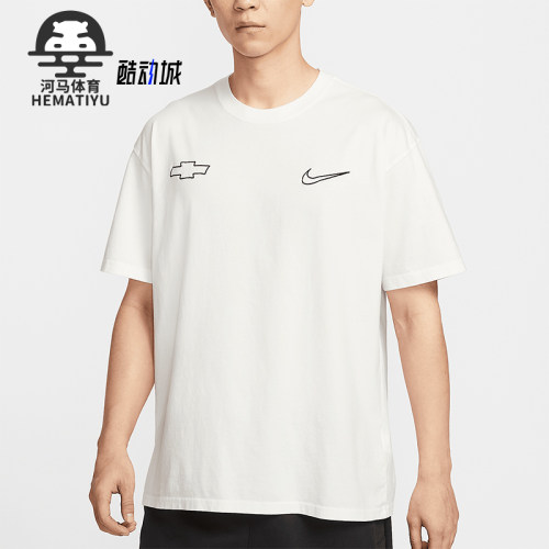 Nike/耐克正品Devin Booker男士宽松简约经典图案T恤HV6691-133