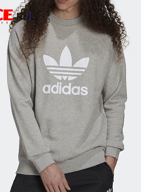 Adidas/阿迪达斯正品三叶草男士印花透气运动套头卫衣H06650