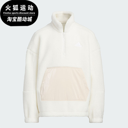 阿迪达斯正品儿童宽松卫衣