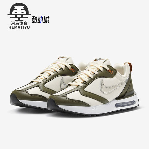 Nike/耐克正品Air Max Dawn女士气垫耐磨运动鞋FZ4239-300