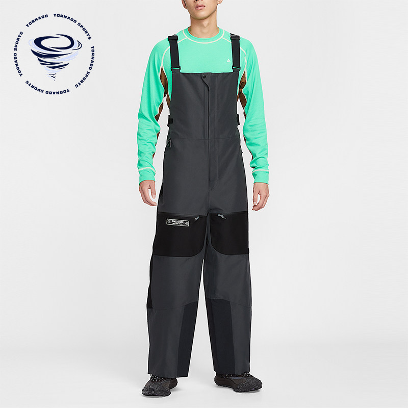 Nike/耐克正品Storm-FIT男士运动硬壳滑雪冲锋背带裤HV1128-060