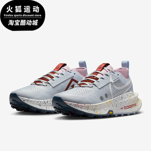 Nike/耐克正品ZEGAMA 2女士透气轻便缓震运动跑步鞋FD5191-006