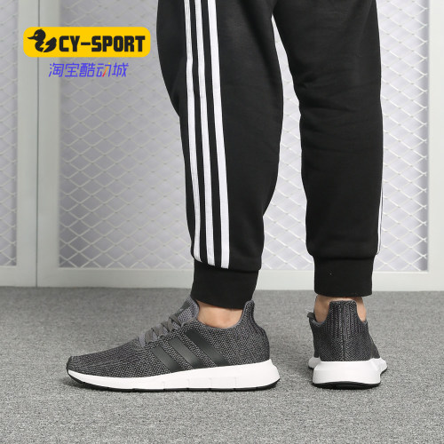 阿迪达斯SWIFTRUN男女跑步鞋