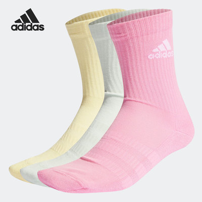 Adidas/阿迪达斯正品当季新款三双装男女运动袜 HI1647