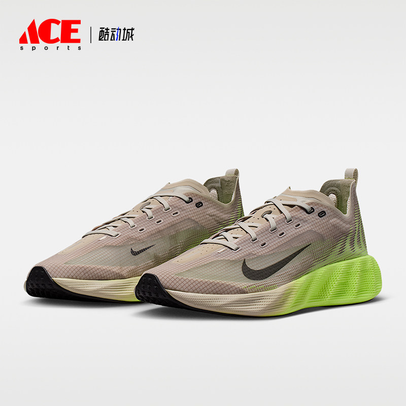 Nike/耐克正品AvaX新款男荧光黄米白色街头经典运动鞋HM9697-700