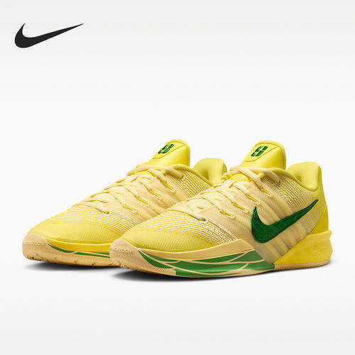 Nike/耐克正品四季款男女款耐磨减震健步篮球鞋IR2477-700