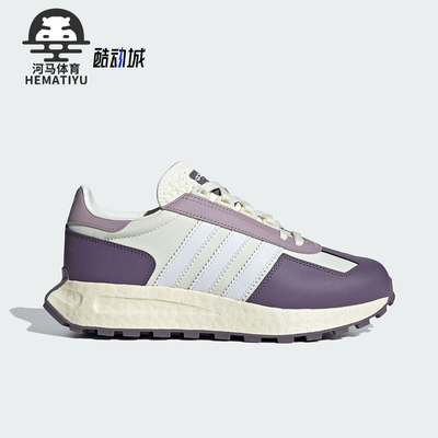 阿迪达斯女士透气经典运动鞋