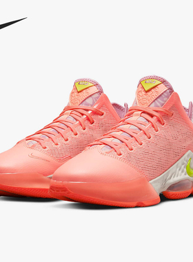 Nike/耐克官方正品LeBron 19 LBJ詹姆斯19男士篮球鞋DQ8343-600