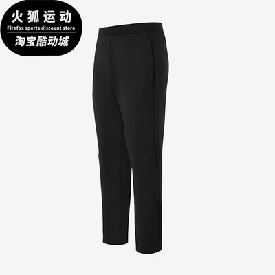 Adidas/阿迪达斯正品春秋男士简约轻质经典运动休闲长裤KC2185