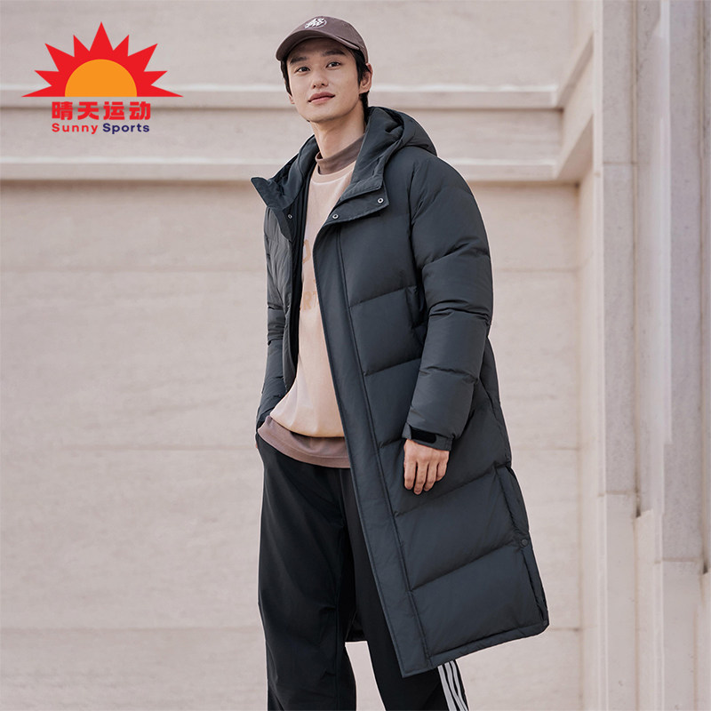 Adidas/阿迪达斯正品冬季男女运动简约经典拒水保暖羽绒服KF6742