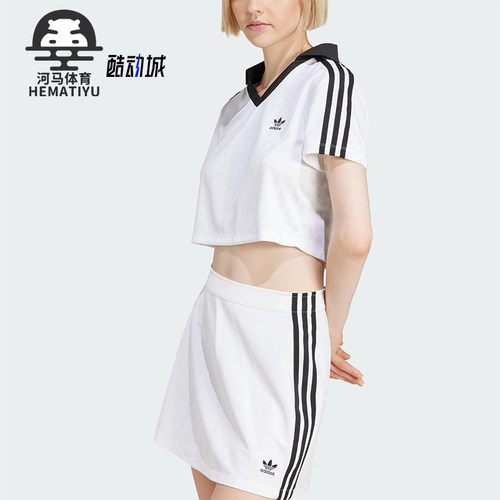 Adidas/阿迪达斯正品三叶草女士短款时尚经典短袖POLO衫JD2608