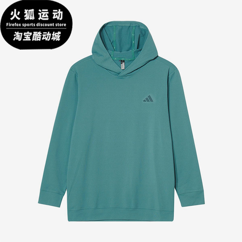 Adidas/阿迪达斯正品新款男绿色高尔夫经典简约连帽卫衣JX4192