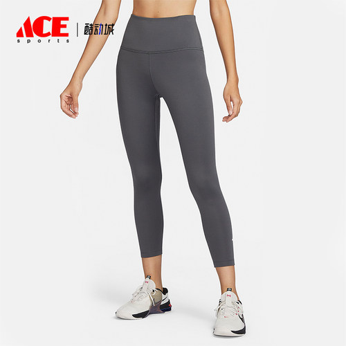 Nike/耐克女士运动训练九分裤