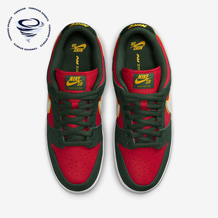 耐克正品 FZ1287 Low男女运动休闲低帮板鞋 300 Dunk Nike