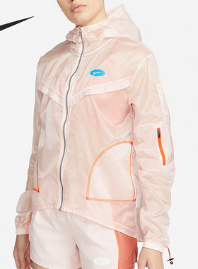 Nike/耐克正品ICON CLASH 女子梭织跑步夹克外套DM7756-610