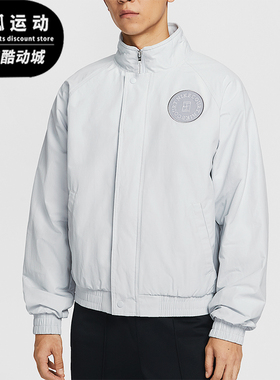 Nike/耐克正品2025秋季款男士日常立领运动网球外套HQ1745-043