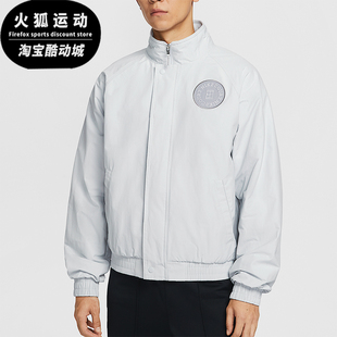 耐克正品 日常立领运动网球外套HQ1745 2025秋季 男士 043 款 Nike