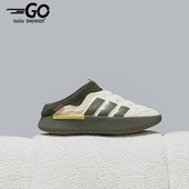 Adidas JR0062 男女柔软舒适耐磨运动休闲鞋 阿迪达斯正品 新款