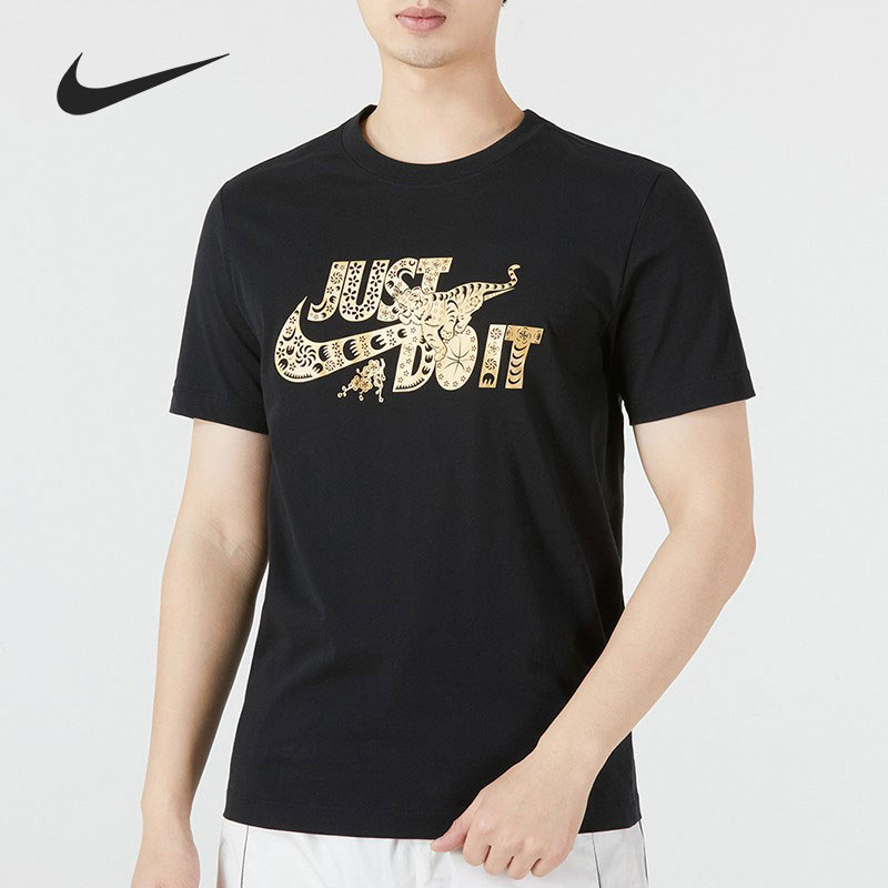 Nike/耐克正品男士纯棉休闲运动透气篮球短袖T恤DN3039-010,运动服/休闲服装,运动T恤,淘宝优惠券,粉丝福利购,淘宝优惠卷