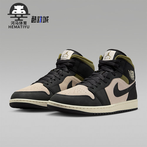 Nike/耐克正品JORDAN男士耐磨运动透气中帮减震篮球鞋HV4091-102