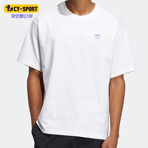 Adidas/阿迪达斯正品三叶草夏季新款男女透气运动短袖 HY4682