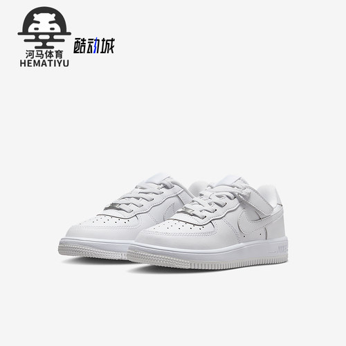 Nike/耐克正品Force 1 Low小童运动透气轻便休闲板鞋IH4498-101