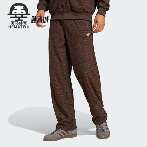 Adidas/阿迪达斯正品三叶草华夫格男士经典时尚梭织直筒裤JP4428