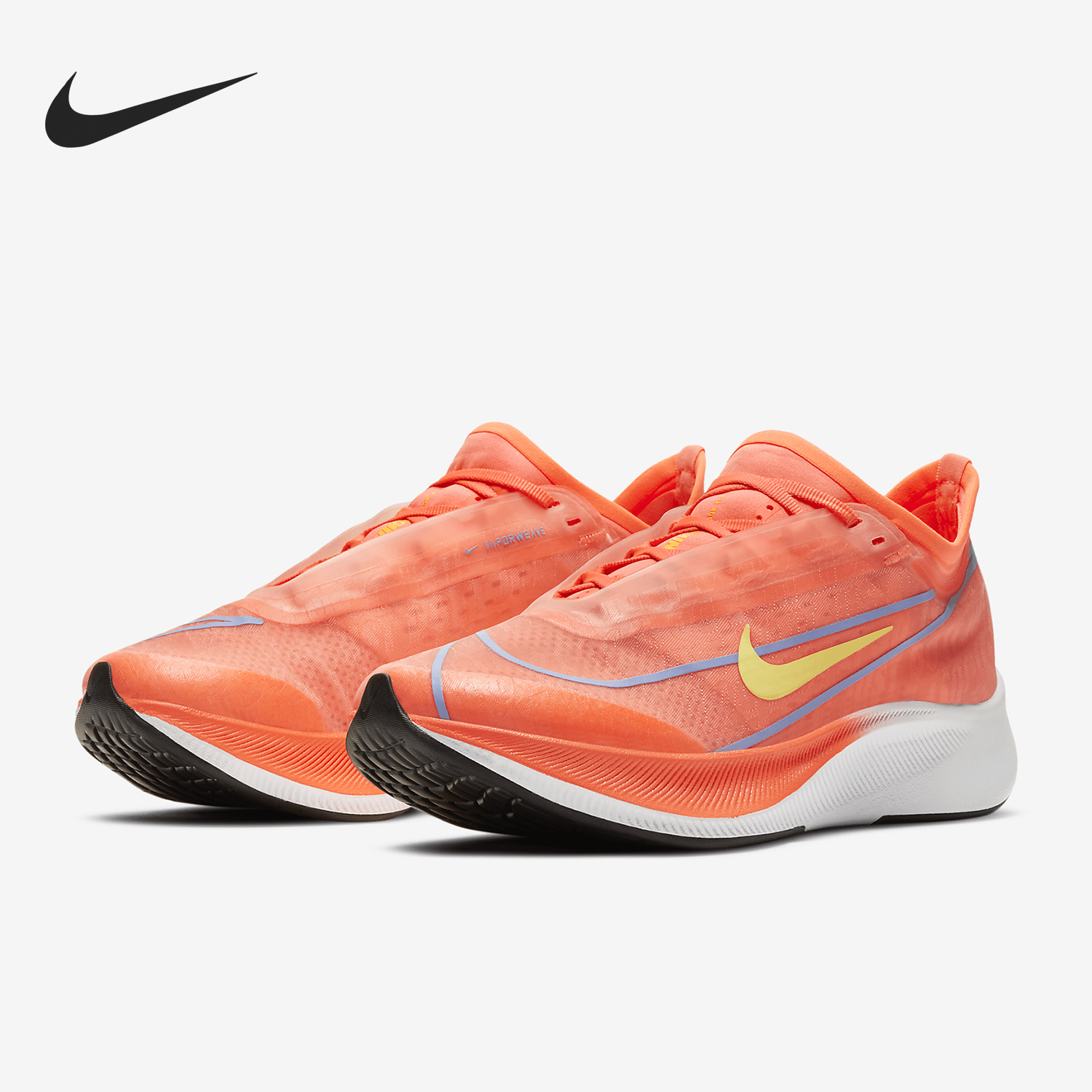 Nike/耐克官方正品ZOOM FLY 3女子马拉松缓震弹力跑步鞋AT8241